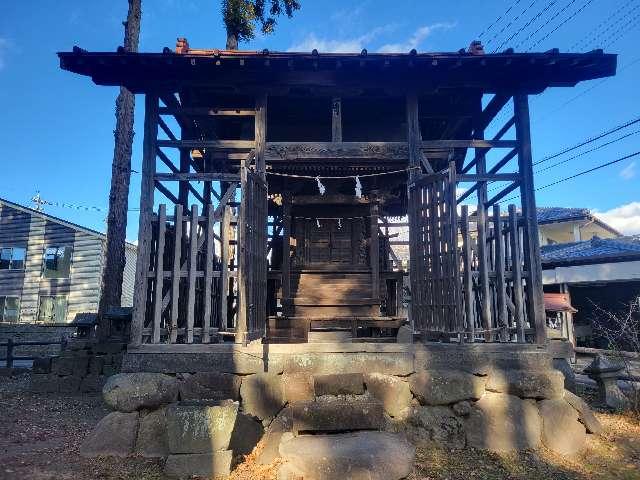 長野県東御市本海野1116 新海宮(白鳥神社境内社)の写真3