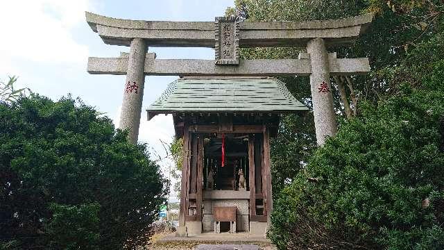 稲荷神社(櫻神社)の写真1