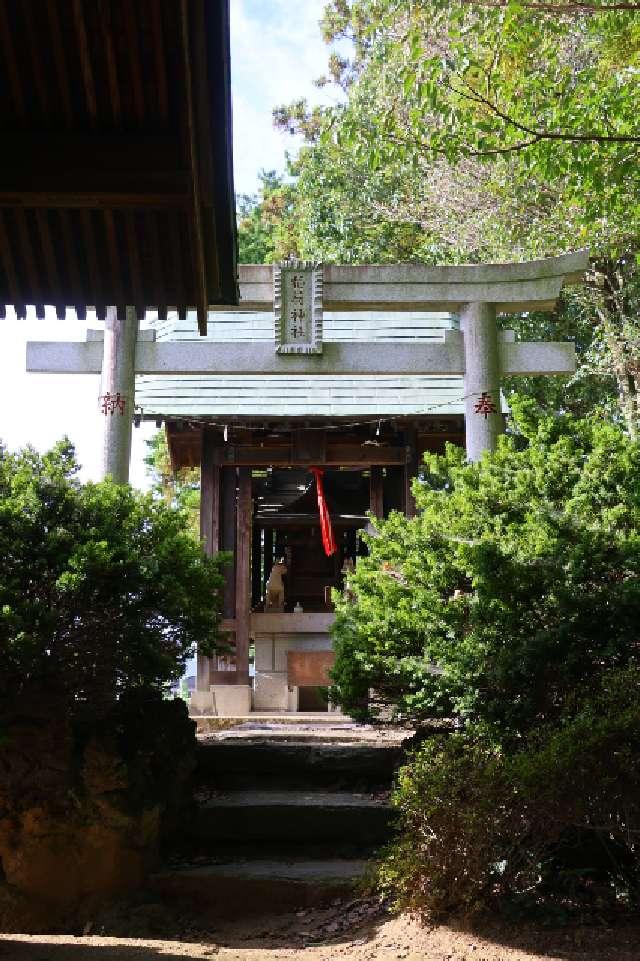 稲荷神社(櫻神社)の参拝記録1