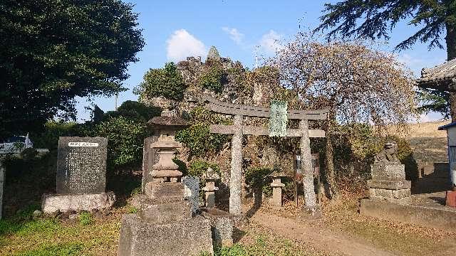 埼玉県春日部市西宝珠花７７ 富士塚(宝珠花神社)の写真3