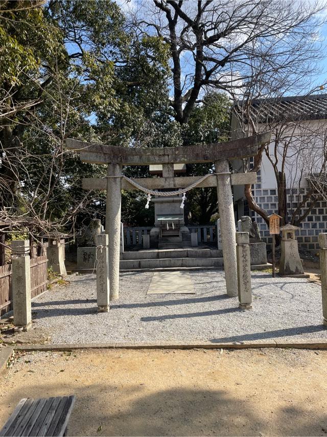 倉敷護国神社(阿智神社 境内社)の参拝記録1