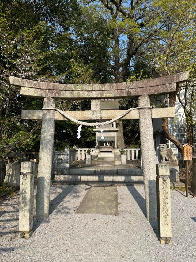 倉敷護国神社(阿智神社 境内社)の参拝記録1