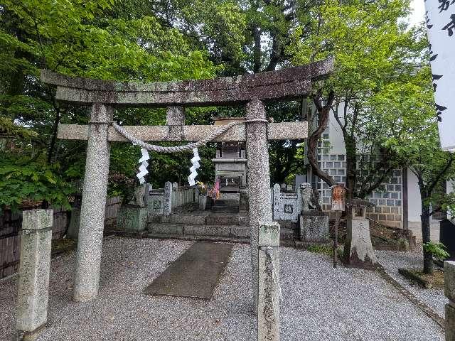 倉敷護国神社(阿智神社 境内社)の参拝記録1