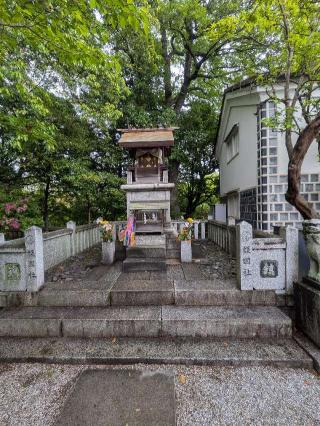 倉敷護国神社(阿智神社 境内社)の参拝記録(こた６こじ６さん)