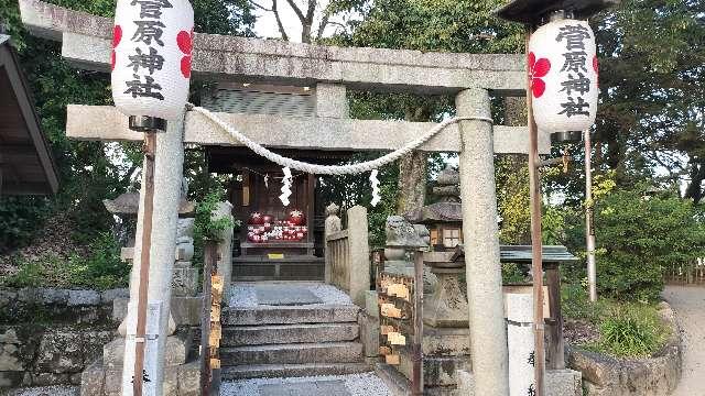 菅原神社(阿智神社 境内社)の参拝記録3