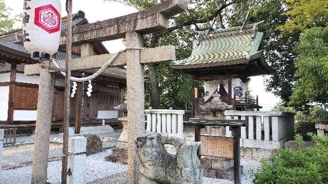 荒神社(阿智神社 境内社)の参拝記録2