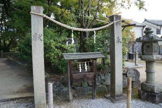 祖神 天照皇大神(阿智神社 境内社)の参拝記録(Roseさん)