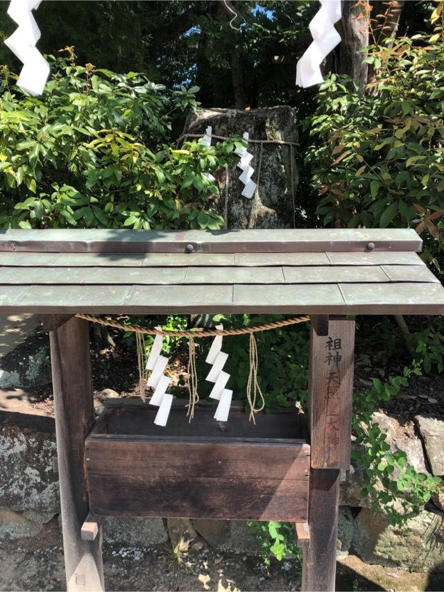 祖神 天照皇大神(阿智神社 境内社)の参拝記録7