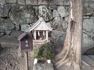 前宮(阿智神社 境内社)の参拝記録(yukiさん)