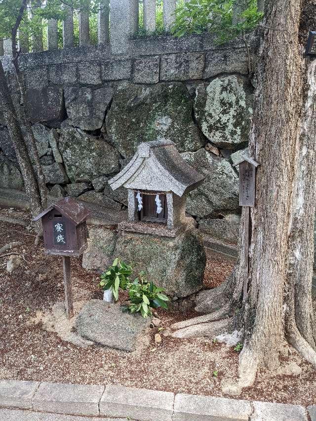 前宮(阿智神社 境内社)の参拝記録7