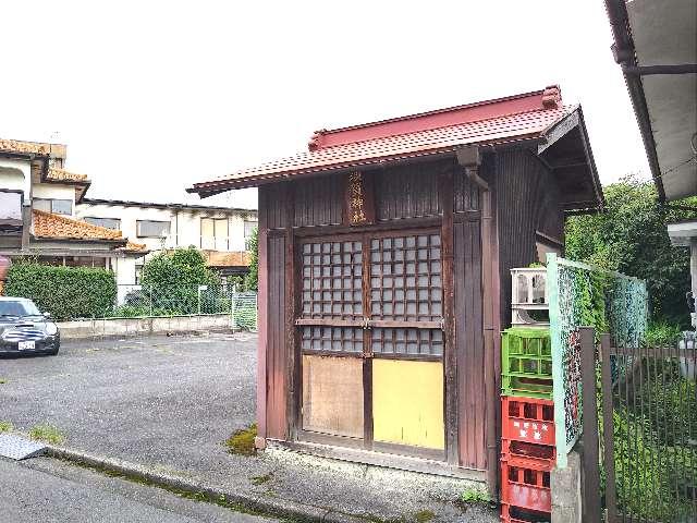 須賀神社の参拝記録1