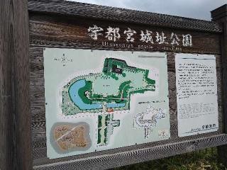 須賀神社の参拝記録(yukiさん)