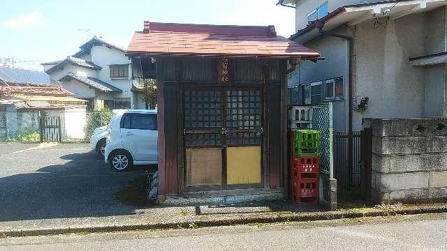 栃木県宇都宮市御蔵町1-10 須賀神社の写真1
