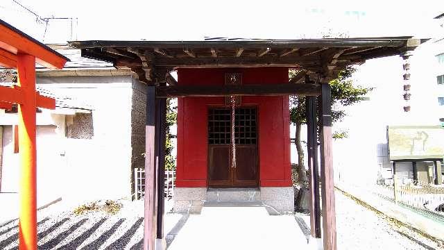 栃木県宇都宮市伝馬町2-16 福守稲荷神社の写真4