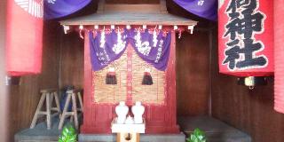 福守稲荷神社の参拝記録(優雅さん)