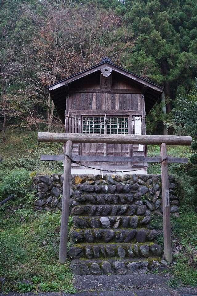 埼玉県秩父郡横瀬町横瀬8077-1 猿田彦神社の写真1