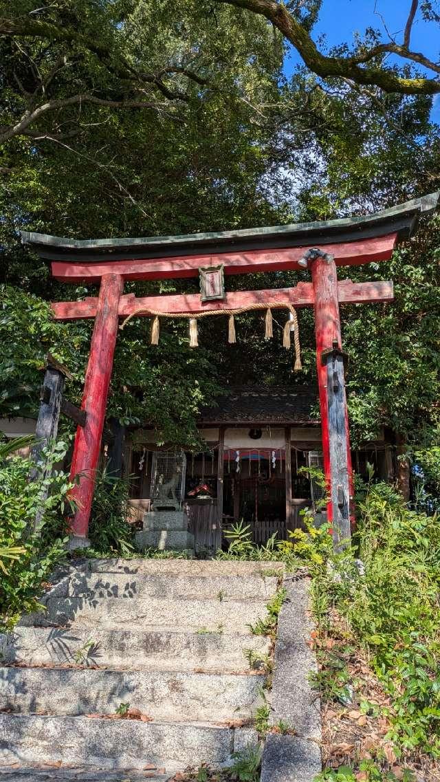 岡崎稲荷神社の参拝記録2