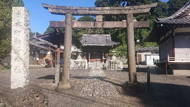 東京都大田区池上１丁目３４−７ 本町稲荷神社の写真2