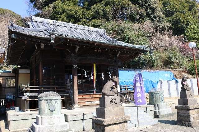 本町稲荷神社の参拝記録5