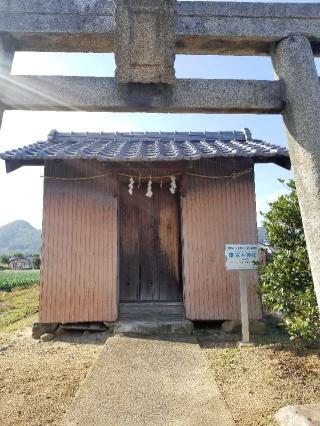 定木神社の参拝記録(ろかずさん)