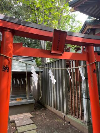 雪ケ谷稲荷大明神(雪ケ谷八幡神社)の参拝記録(⛩️🐍🐢まめ🐢🐍⛩️さん)