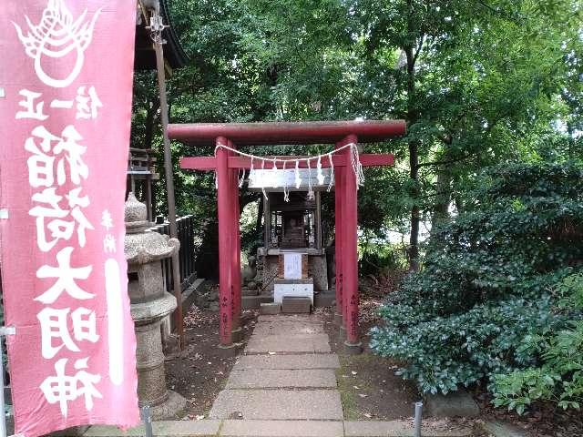 稲荷社(千束八幡神社)の参拝記録4