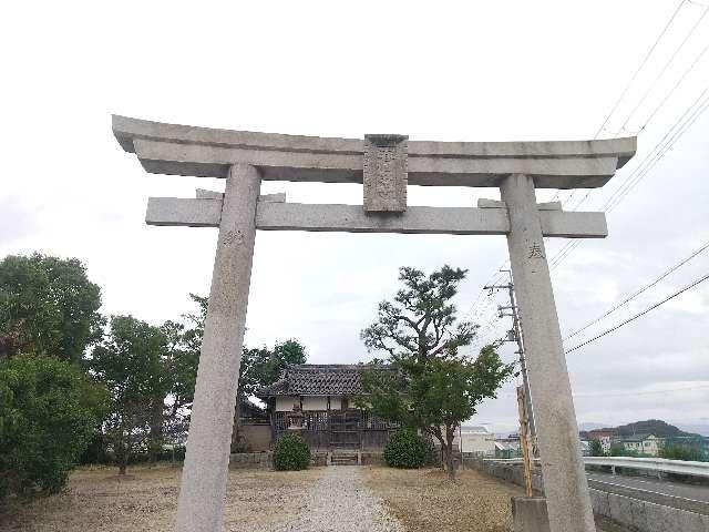 奈良県大和高田市大字大谷200 春日若宮神社 (大和高田市大谷)の写真2