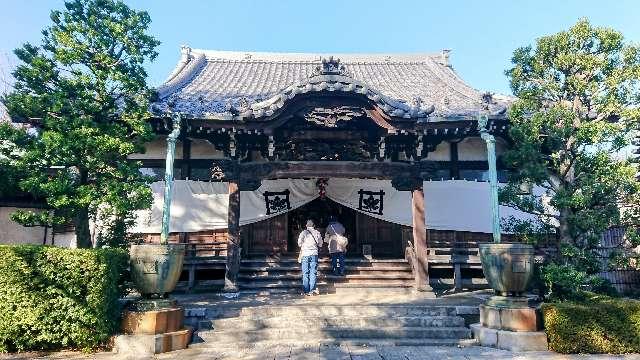 本光寺の参拝記録3