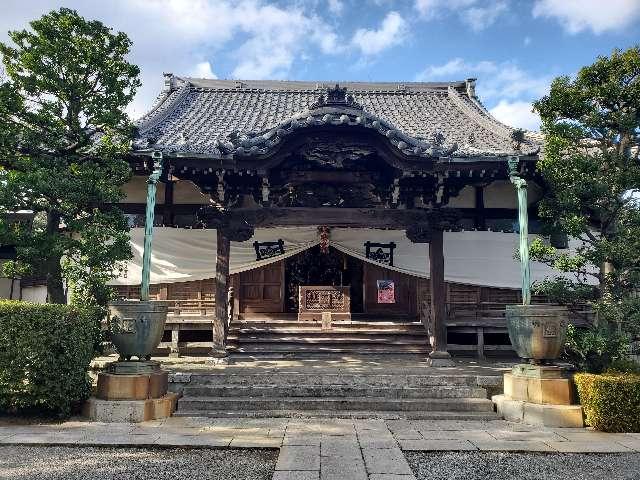 本光寺の参拝記録5
