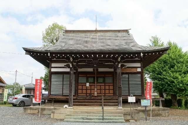 西久保観音堂の参拝記録1