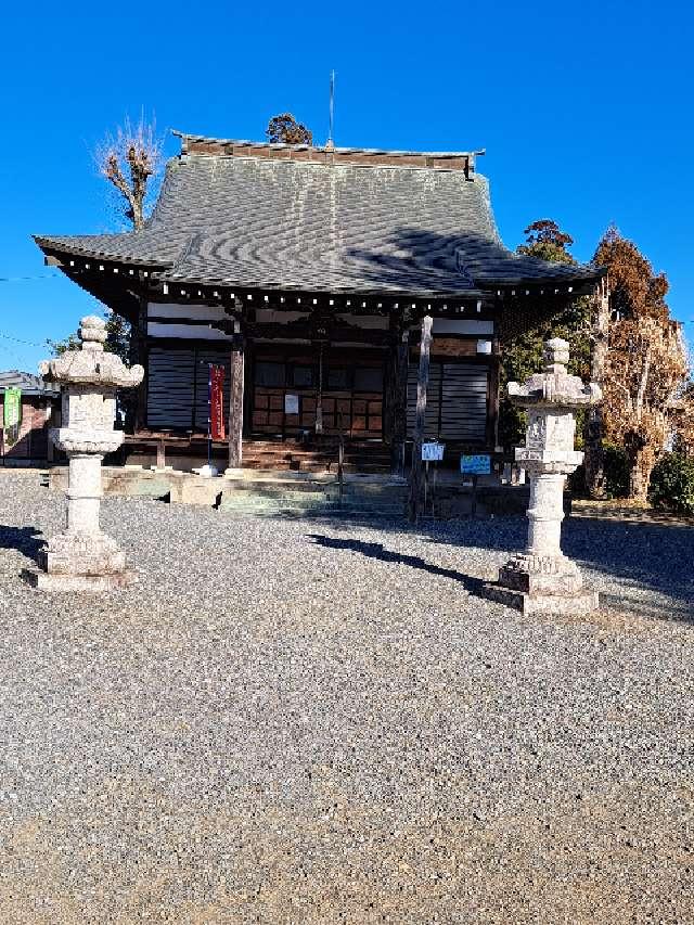 埼玉県入間市宮寺1544-1 西久保観音堂の写真1