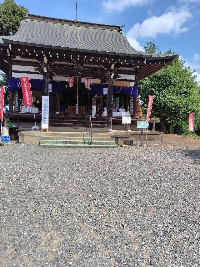 西久保観音堂の参拝記録2