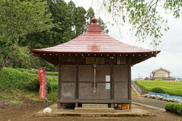 埼玉県入間市宮寺1708 山際観音堂の写真3