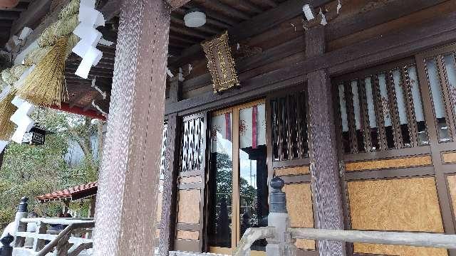 金蛇辨財天（金蛇水神社境内社）の参拝記録7