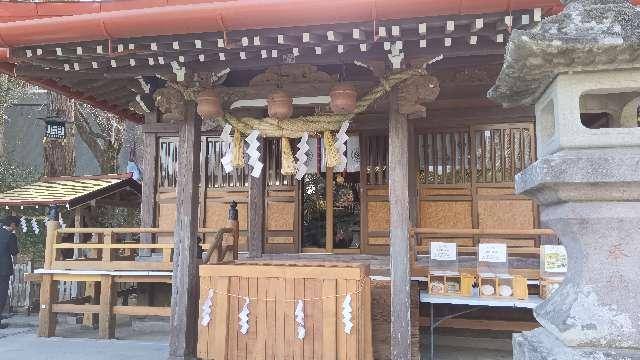 金蛇辨財天（金蛇水神社境内社）の参拝記録4