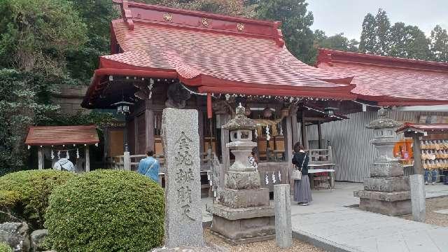 金蛇辨財天（金蛇水神社境内社）の参拝記録2