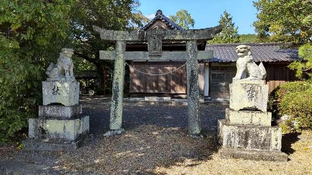 福岡県豊前市天和402 合八幡神社の写真1