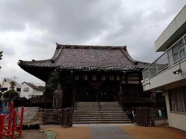 圓能寺の参拝記録2
