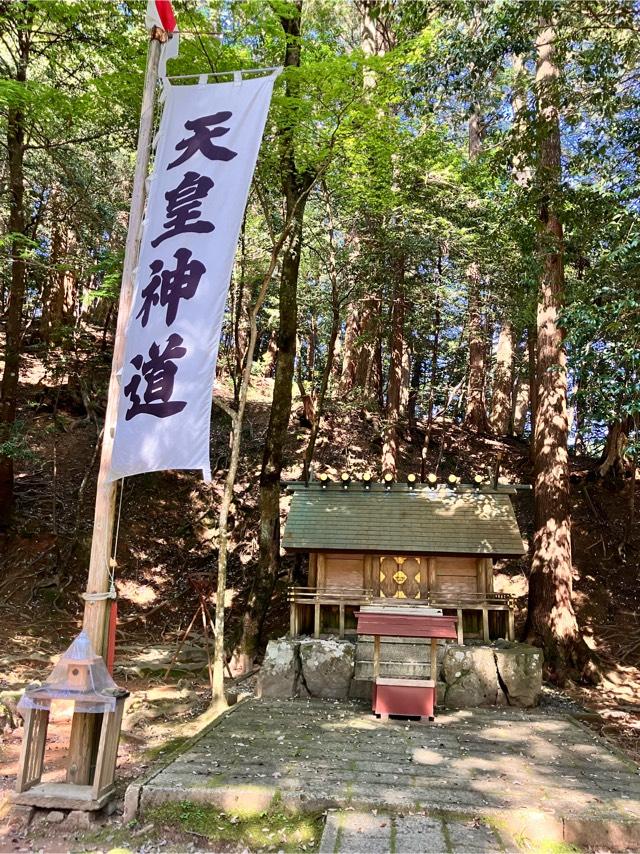 天龍八岐龍神社(元伊勢内宮皇大神社)の参拝記録2