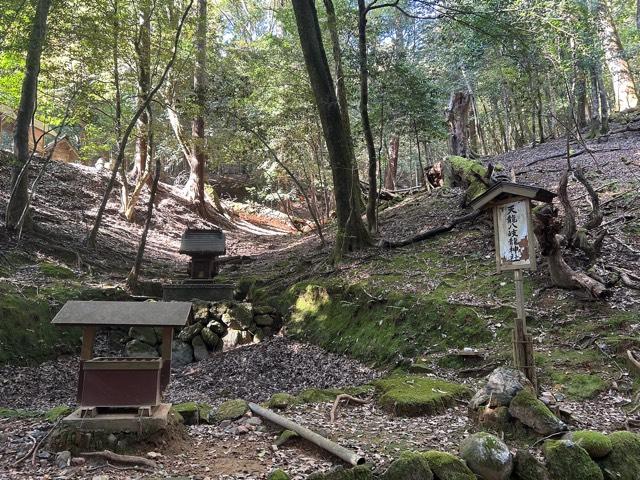 天龍八岐龍神社(元伊勢内宮皇大神社)の参拝記録2