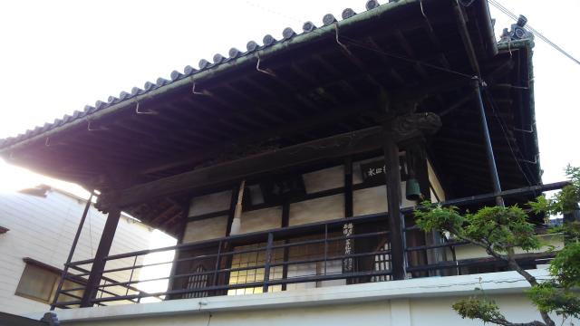 兵庫県姫路市野里慶雲寺前町９ 光正寺の写真1