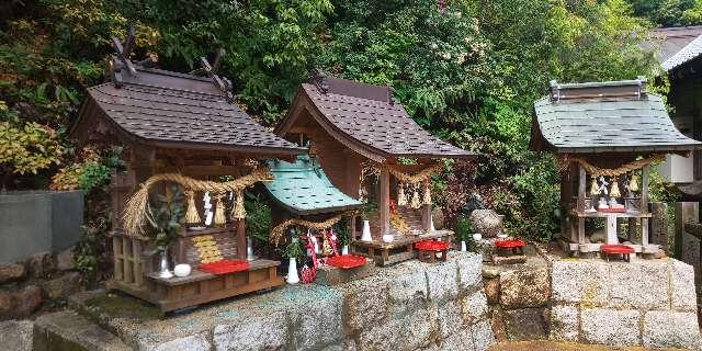 稲荷神社(大頭神社 境内社)の参拝記録1