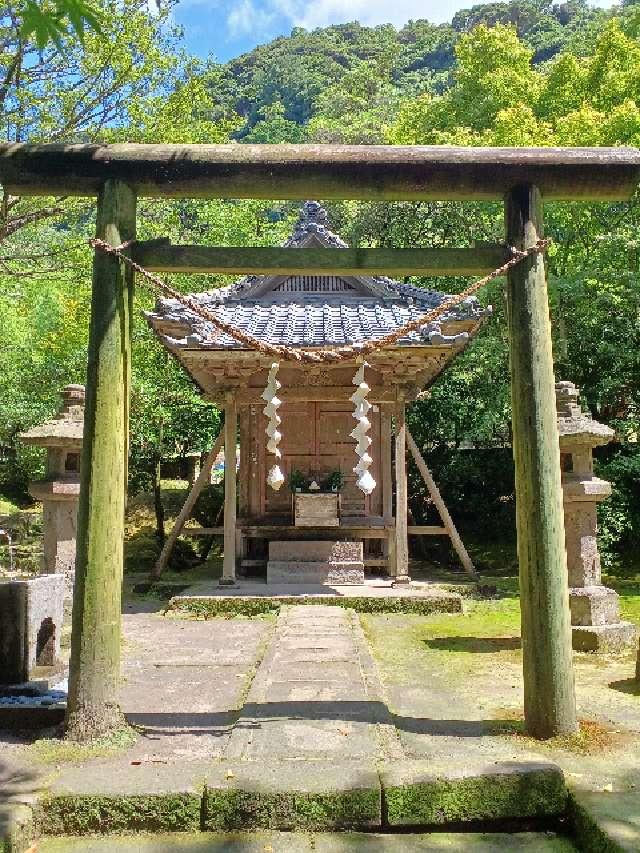 御庭神社の参拝記録2