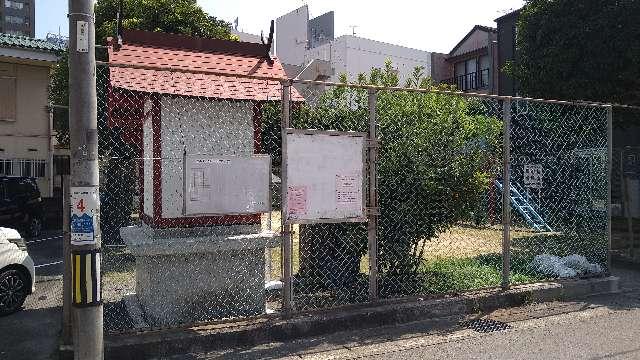 鹿児島県鹿児島市上本町１１－１１ 秋葉神社の写真1