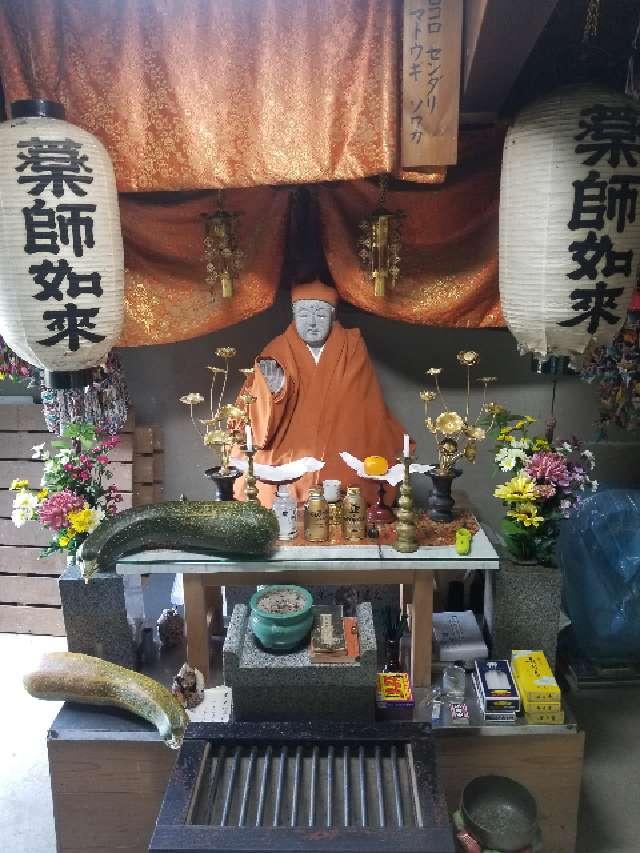 香川県高松市国分寺町福家 お前泉薬師如来堂の写真2