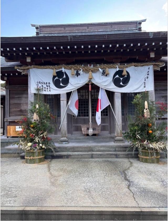 三島神社の参拝記録1