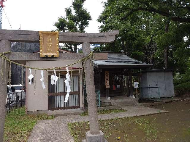 九頭龍神社の参拝記録2