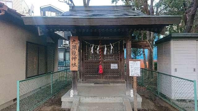 九頭龍神社の参拝記録4