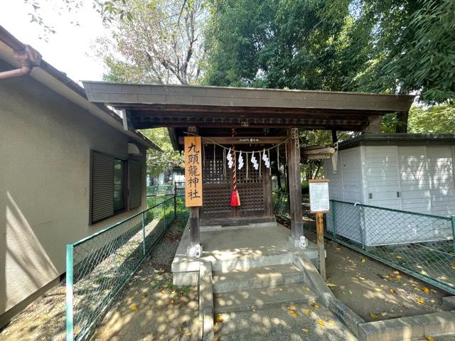 九頭龍神社の参拝記録9