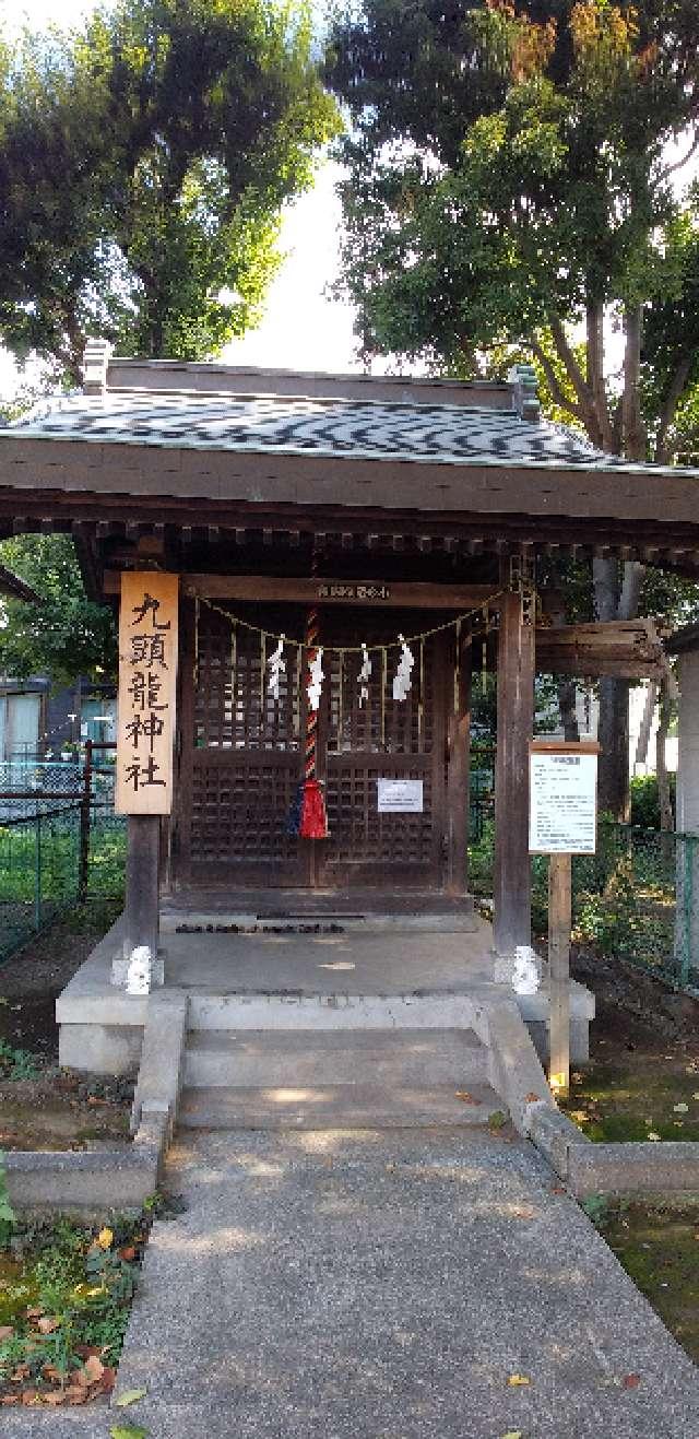 九頭龍神社の参拝記録1